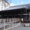 京都の「本能寺」を参拝して一眼レフカメラで撮影しました。