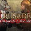 昔の名作【Stronghold Crusader 2】を今更プレイ