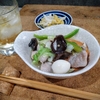 意志の弱さ