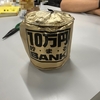 【検証】10万円貯まるBANKに内圧で自発的に壊れるまで500円玉を詰め込み続けると◯◯◯円入る