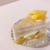 さっぱり　ケーキ　アナナスココ　宇治  洋菓子マロン