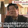 candidな映像、隠し撮りなどとの関係