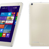 東芝、8型／10.1型Windowsタブレット新型dynabook S38、S50発売〜無料のWindows 8.1 with Bing搭載