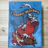 チーキーモンキー（なまいきモンキー）／Cheeky Monkey