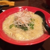 【今週のラーメン２１３５】 門扇 御池店 （京都・京都市役所前） 限定 酒粕らーめん