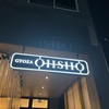 京都　OHSHO