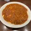 ふぁとろーん