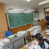 ４年生：社会　家庭のゴミについて調べる