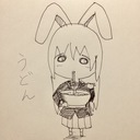 うねこみにっき