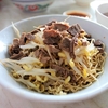 麺天国サラワク州クチンの名店「MI SAPI HJ SALLEH @ SEPINANG SARI CAFE」の絶品油そばMee Kolok（ミー コロッ）