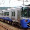 ６０００回記念