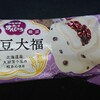 あいすまんじゅう 塩豆大福！コンビニのローソンで買える値段やカロリーや味が気になるアイス商品