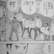 キャプテン翼 ライジングサン カテゴリーの記事一覧 天カジblog キャプテン翼 ライジングサン カテゴリーの記事一覧 天カジblog