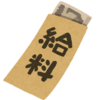 会社員がフリーランスになる時に気になる年収と売上との違い