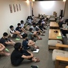 【6年生】班長会