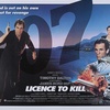 Licence to Kill〜復讐の狼煙