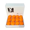 tangerineの意味