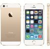 新型？改良型？iPhone 5s Mark II発売？A8チップ搭載でiPod touch第6世代ベース