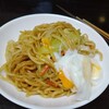 彼岸の中日