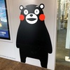 【やさしい世界】思いやりはいいものである。