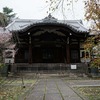 2022/12/05 法明寺