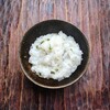 七草粥