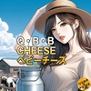 Q・B・B CHEESE ベビーチーズ (プレーン)の レビュー