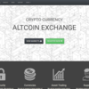 アルトコインの取引所なら必須！COINEXCHANGE（コインエクスチェンジ）