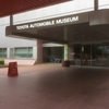 トヨタ博物館