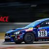 Subaru WRX STI NBR Challenge 2014