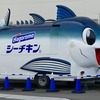 １８きっぷでゆく！行き先未定の輪行ツアートラベル旅行記（３日目＠磐田、清水・興津編）お地蔵さんを見に行く＆清水のフルーツジュースを飲みに行く