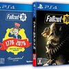 【PS4】Fallout76 発売日が 11月15日 に決定！なんと海外版との表現内容差異無し！