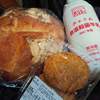 長野旅行2021〈４〉おいしいお蕎麦とおいしいパンと♪