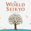 WORLD SEIKYO