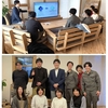AI勉強会　初めてのチャットGPT