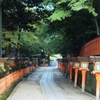 八坂神社。