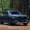 長安マツダが「CX-50 ハイブリッド」の生産を開始、今月17日の広州国際モーターショー開幕で正式発表予定。