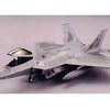 今プラモデルの1/144 米海軍F-22 第90戦闘飛行隊(エルメンドルフ) 「技MIX航空機シリーズ AC202」にいい感じでとんでもないことが起こっている？