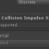 【Unity】multi-object editing not supported（複数のオブジェクトを選択したときに編集できなくなる）をエディター拡張無しに一気に編集する