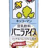 煎じ詰めれば千字になるか・痩身編