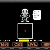 【UNDERTALE】サンズにボコられました