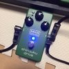 MXR CSP035 Shin-Juku Drive