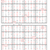 学研パズル　超難問ナンプレ＆頭脳全開数理パズル3・4月号　Ｑ39 41の答