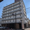 【高山市観光や出張に！】ウェルカムバー！無料朝食！大浴場！『スーパーホテル飛騨．高山』宿泊レビュー｜出張や旅行のプチ贅沢