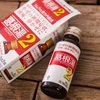 葛根湯はどんな薬？頭痛や肩こりに効くって本当？飲み方は？