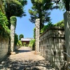 法華経寺参道沿いのお寺 後編