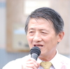 飯舘村議選・佐藤八郎氏が全力