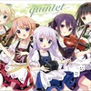 Daydream Cafe 歌詞 歌い分け ごちうさ難民によるアニメ 漫画 小説などの紹介ブログ Daydream Cafe 歌詞 歌い分け ごちうさ難民によるアニメ 漫画 小説などの紹介ブログ