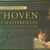 《ベートーヴェン主要作品ボックス（６０ＣＤ+CD-ROM）》発売元SONY BMG   