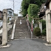 安芸武田氏ゆかりの神社「早稲田神社」です。